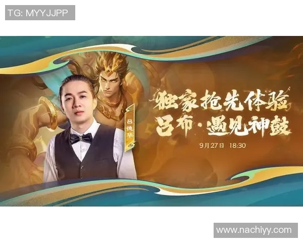 运动数据李强独家分享王者荣耀游戏心得与技巧助你快速提升段位与实力